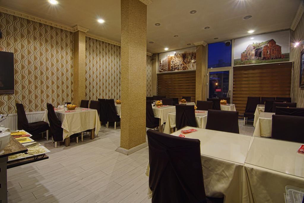 Kars Konak Hotel Buitenkant foto